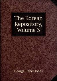 The Korean Repository, Volume 3
