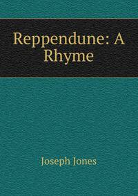 Reppendune: A Rhyme