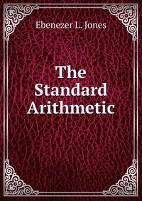 The Standard Arithmetic