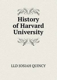 History of Harvard University
