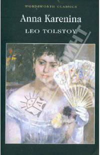 Anna Karenina (черная)