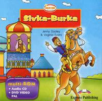 Sivka-Burka. Multi/ROM. Аудио CD/DVD видео.