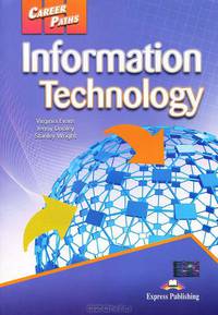 Information Technology.Student's Book. Учебник