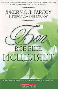 Путь в предназначение женщины