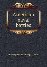 American naval battles