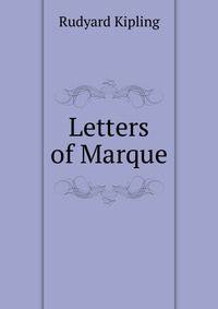 Letters of Marque