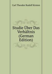 Studie Uber Das Verhaltnis (German Edition)