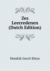 Zes Leerredenen (Dutch Edition)