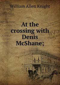 At the crossing with Denis McShane;