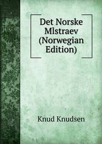 Det Norske Mlstraev (Norwegian Edition)