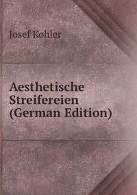 Aesthetische Streifereien (German Edition)