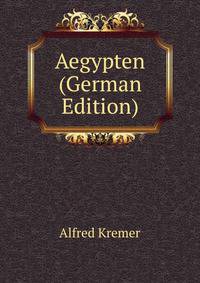 Aegypten (German Edition)