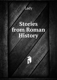 Stories from Roman History
