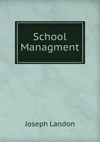School Management