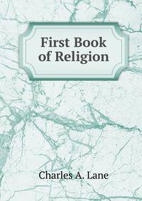 First Book of Religion