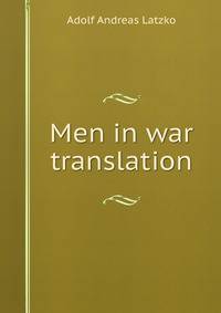 Men in war translation