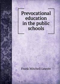 Prevocational education in the public schools