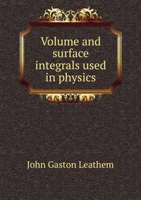 Volume and surface integrals used in physics