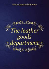 The leather goods department
