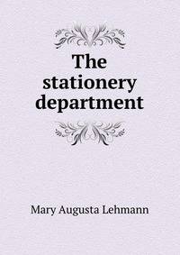 The stationery department