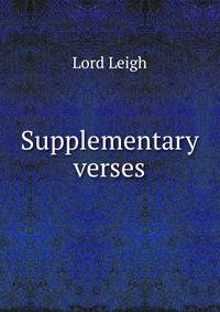 Supplementary verses