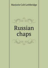 Russian chaps