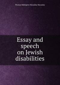 Essay and speech on Jewish disabilities