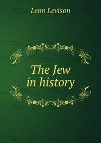 The Jew in history