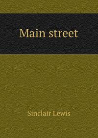 Main street