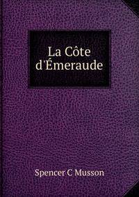 La C?te d'?meraude