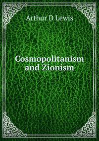 Cosmopolitanism and Zionism