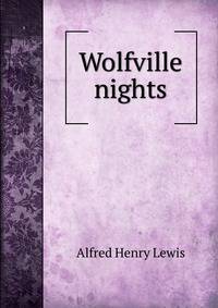 Wolfville nights