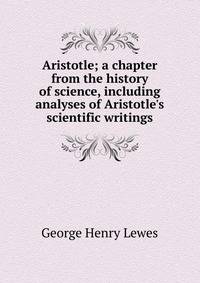 an analysis of the aristotle Aristotle was a pioneer of the study of human happiness we describe the core of his philosophy and theories, based on his writings. an analysis of the aristotle Aristotle was a pioneer of the study of human happiness we describe the core of his philosophy and theories, based on his writings.
