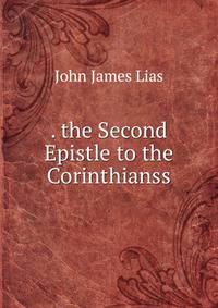. the Second Epistle to the Corinthianss