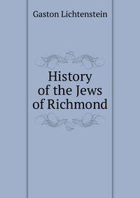 History of the Jews of Richmond
