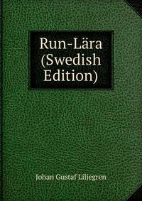 Run-Lara (Swedish Edition)
