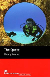 The Quest: Elementary Level