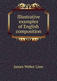 Illustrative examples of English composition