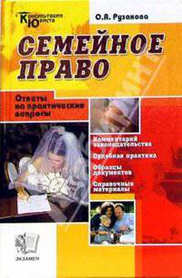 Macmillan Books for Teachers -Teaching Reading Skills in a Foreign Language