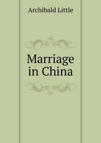 Marriage in China