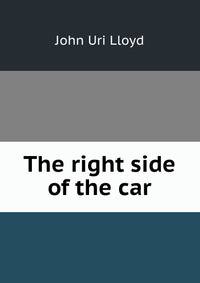 The right side of the car