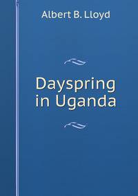 Dayspring in Uganda