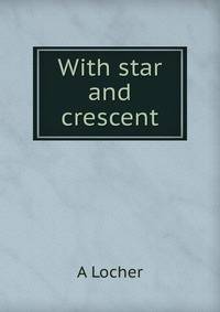 With star and crescent