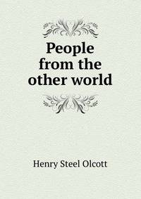 People from the other world