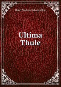 Ultima Thule