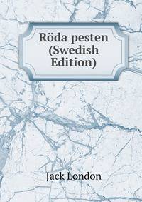 Roda pesten (Swedish Edition)
