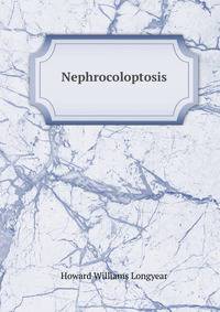 Nephrocoloptosis