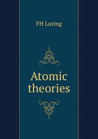 Atomic theories