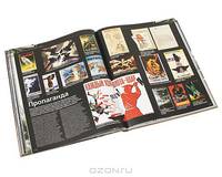 World War II: The Definitive Visual Guide