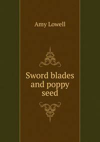 Sword blades and poppy seed